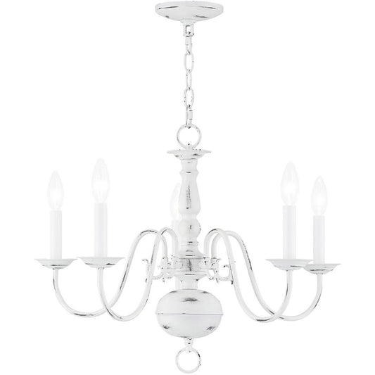 Five Light Dimmable Chandelier With Shades